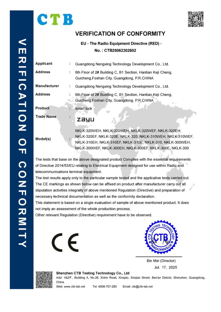 NKLK3XX CE证书